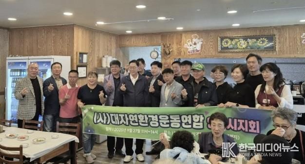 양주시 백석읍, 독거 어르신과 함께하는 따뜻한 삼계탕 나눔 봉사