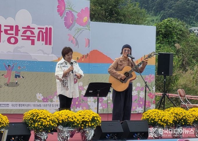 제3회 여주 대신섬 축제, 호응 대폭발! 이틀간 축제의 섬 ‘후끈’