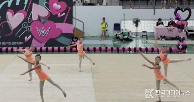 리듬체조 대회 활동