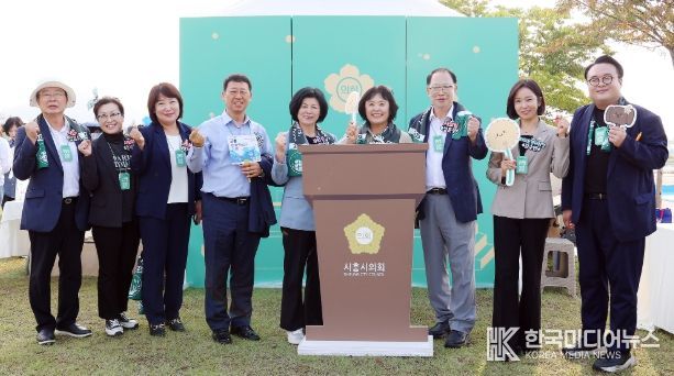 시흥시의회, 민들레 홑씨로 피운 소통의 꽃… 갯골축제 홍보부스 성료