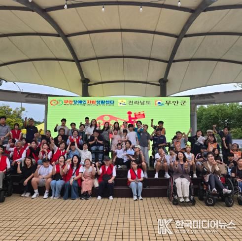 지난 주말 26~27일 진행된 제4회 무안마을장애인인권영화제