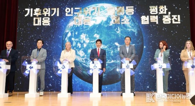 제12회 IAEC 아·태 네트워크 지역회의