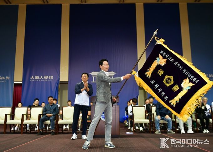 제5회 포천시의회 의장기 배드민턴대회 성황리에 열려