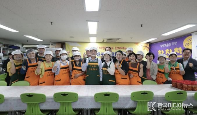 경기도지사와 함께하는 시흥시 추석맞이 자원봉사 활동