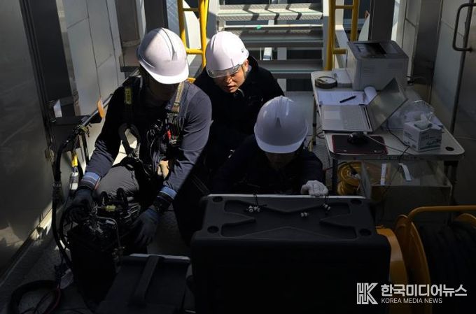 대기분야 측정분석 숙련도 평가 사진