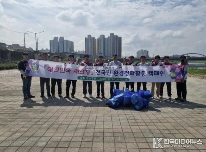 동두천시 도로과, ‘대한민국 새단장’ 신천변 자전거도로 환경 정비