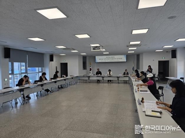 여주시 오학동지역사회보장협의체, 제8차 정기회의 개최