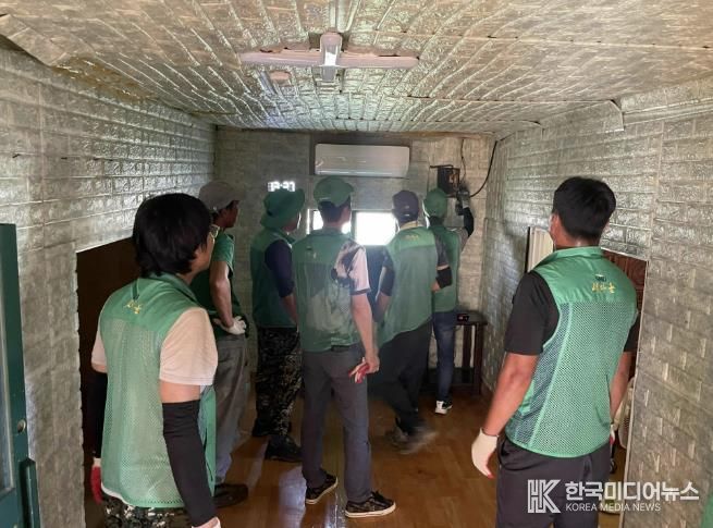 연천군 백학면 새마을지도자협의회, 저소득 독거노인 집수리 봉사