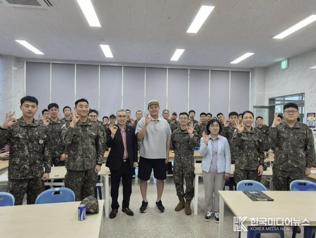 '열쇠부대 독서경영대학' 9기, 야나두 김민철 대표와 지식의 여정 마무리