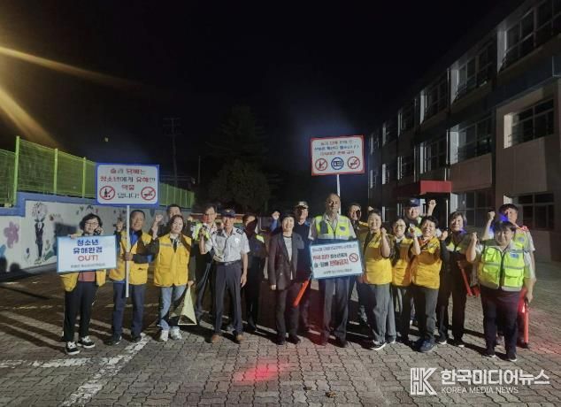 포천시 영중면 청소년지도협의회, 청소년 유해환경 선도 캠페인 실시