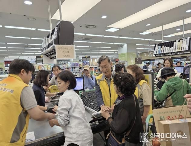 포천시 소흘읍지역사회보장협의체, ‘해피추석, 함께 장보기’ 사업 추진