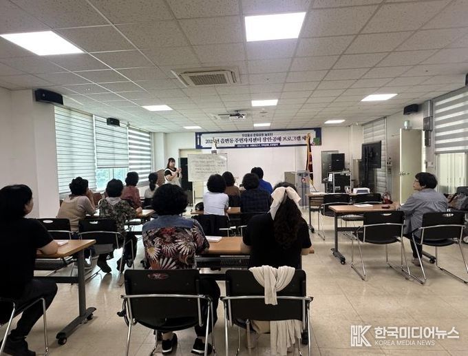 안성시 공도읍 주민자치위원회, 장인·공예 체험 프로그램 성료