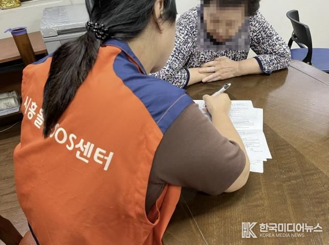 시흥시 정왕2동, '누구나 돌봄 사업'으로 돌봄 공백 해소 힘써