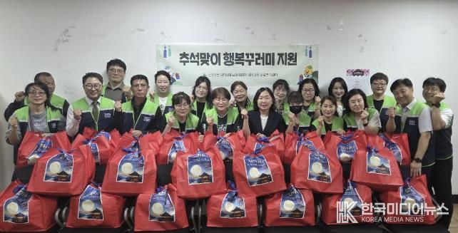 시흥시 정왕3동, 추석맞이 '행복꾸러미' 전달로 따뜻한 명절 나눔