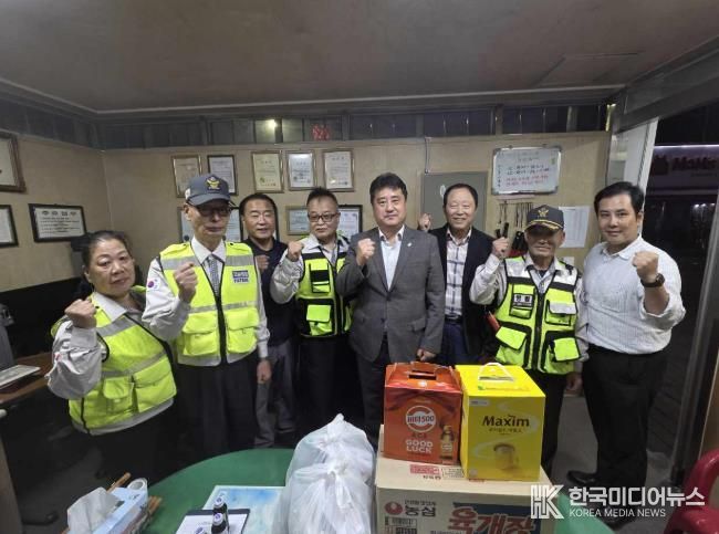 동두천시 보산동 행정복지센터, 추석맞이 태풍지대 방범초소 위문