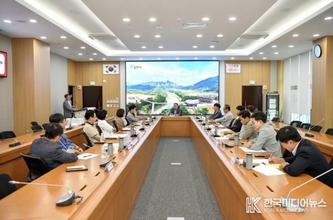 제4기 포천시 청렴시민감사관 워크숍 및 현장감사 개최