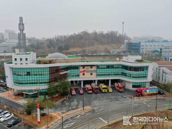 천안서북소방서