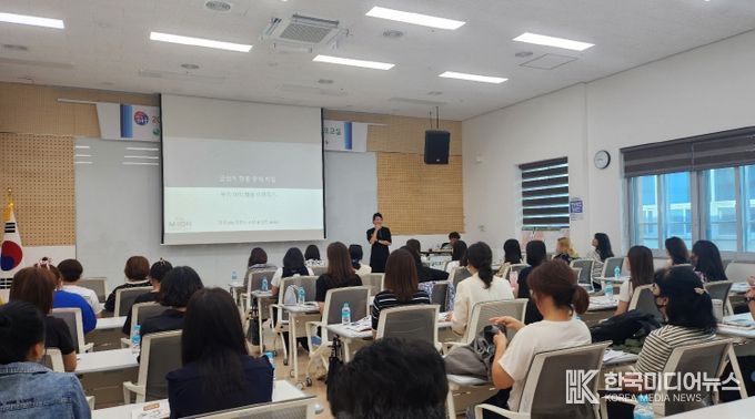 , 장애학생 부모 대상 ‘10월 온맘 공통 부모교실’운영