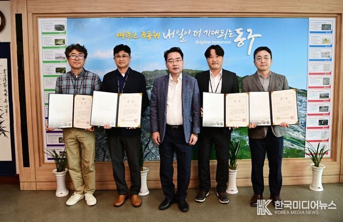 정책추진단 직원 아이디어 경진대회 결과발표