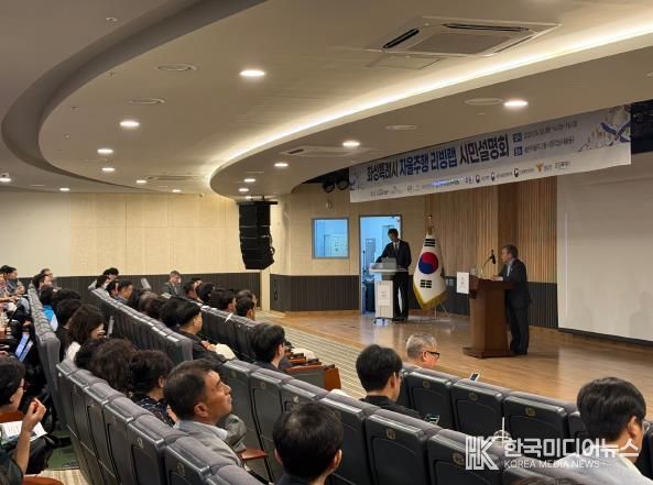 화성특례시가 지난달 30일 자율주행 리빙랩 시민설명회를 개최했다