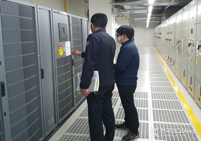 데이터센터 UPS실 합동점검(2022년)