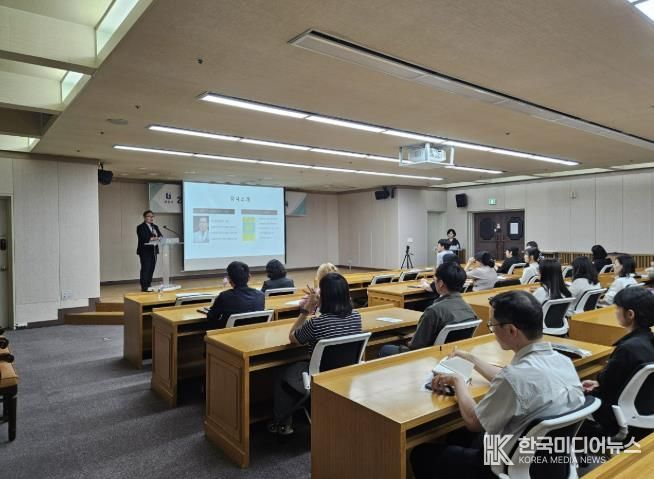 ‘2025년 사회복지재정 정책교육’ 모습