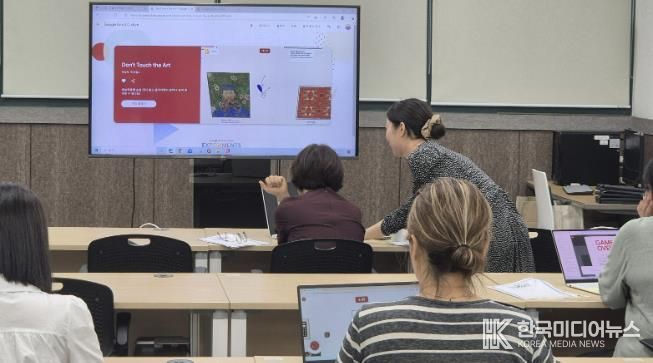 2025 의정부교육지원청 예술로 행복한 수업 나눔 성료