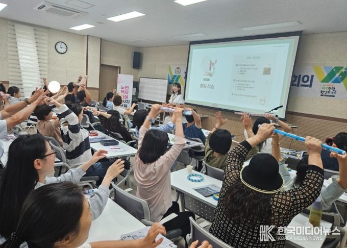 여주시, 치매복지시설 종사사 대상 실무 중심 교육 실시