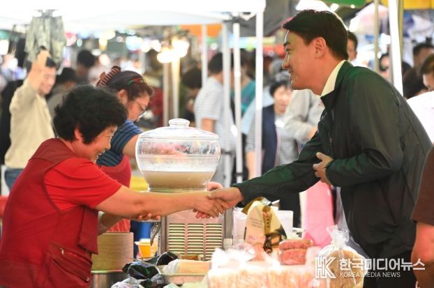 달성군, 추석맞이 전통시장 장보기 행사