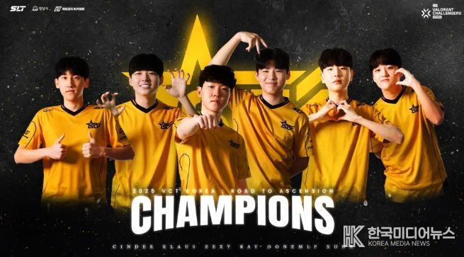 SLT 성남, ‘발로란트 챌린저스 코리아’ 첫 우승! 성남시 e스포츠 지원 성과