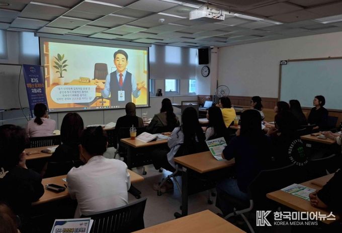 이천시, 주거취약계층을 위한 ‘안전전세 아카데미’ 본격 운영