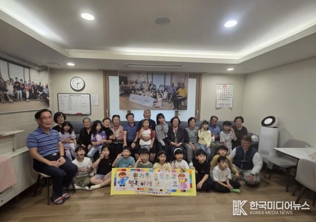 여주시 다함께돌봄센터 교동점, 추석 맞아 지역 경로당 방문 … 세대 간 따뜻한 나눔의 시간
