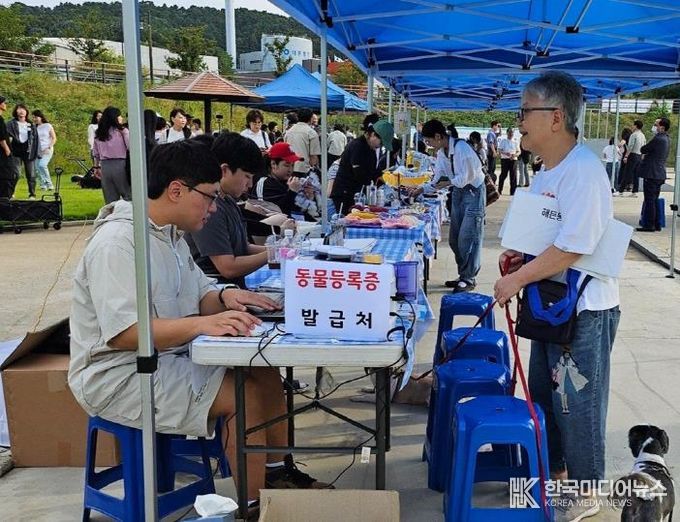 의정부시, 송산반려견놀이터서 펫티켓‧동물등록’ 홍보부스 운영