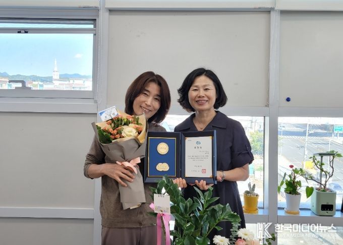 연천군가족센터 오정엽 아이돌보미 경기도지사 표창 수상