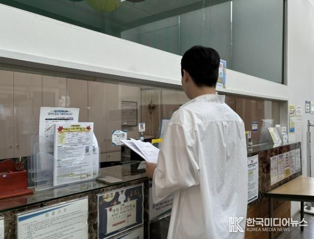 시흥도시공사, 시흥국민체육센터에서 ‘무료 팩스 서비스’ 운영