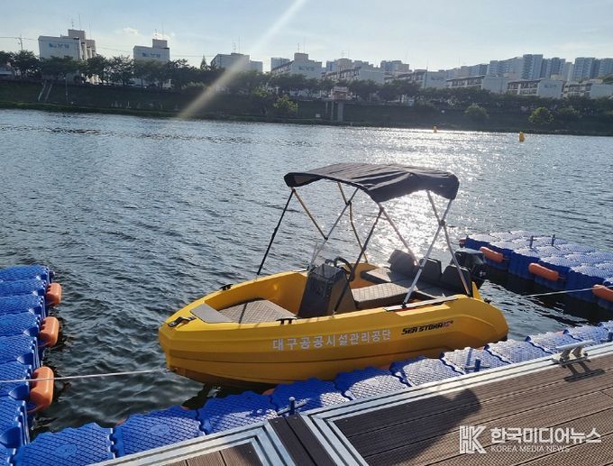 금호강 수상레저시설 10월 11일 개장