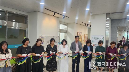 “김해시서부장애인종합복지관, 열린갤러리  '김해민화연구회_민화초대특별展' 개회식” 개최