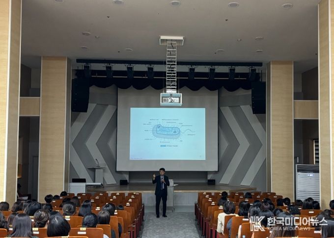 학교급식담당자 연수