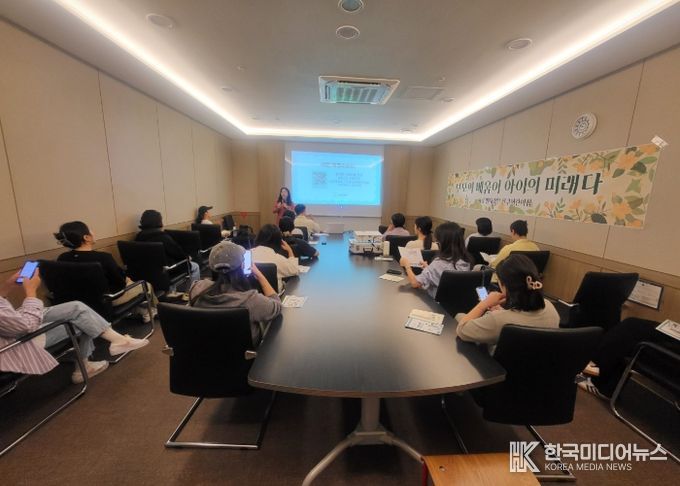 남양주시, 양성평등한 가족문화 조성을 위한 ‘찾아가는 부모(양육자)교육’ 성료