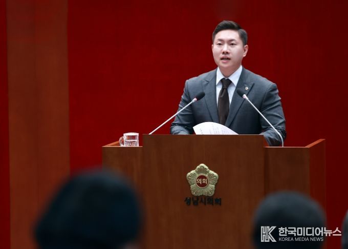 성남시의회 김보석 의원(야탑1·2·3/ 국민의힘)