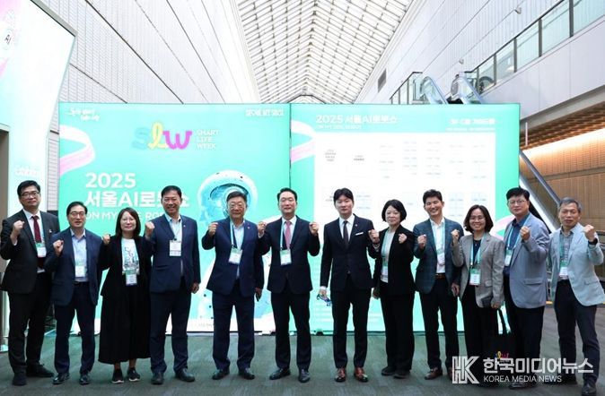 스마트라이프위크 2025 현장 방문
