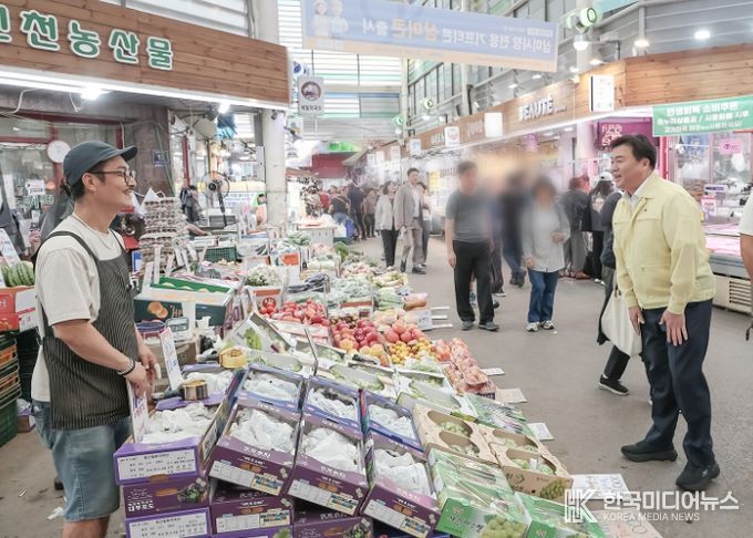 임병택 시흥시장, 삼미시장 방문으로 소통 행보
