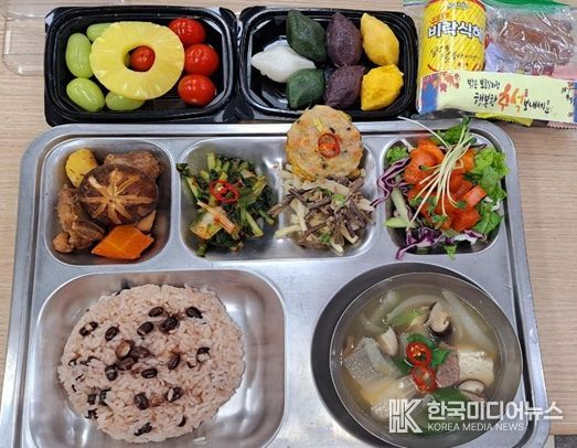 추석특식