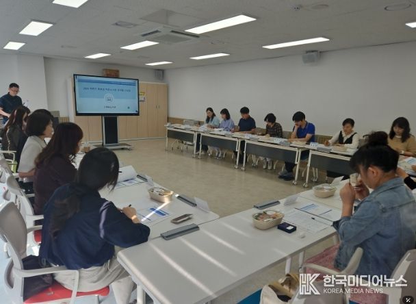 작은도서관 하반기 권역별 간담회 현장