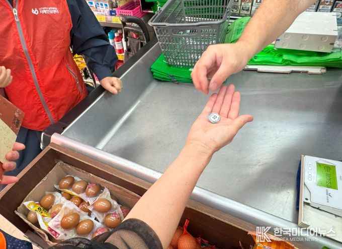 치매 어르신과 함께하는  ‘장보기 일상생활 체험’실시