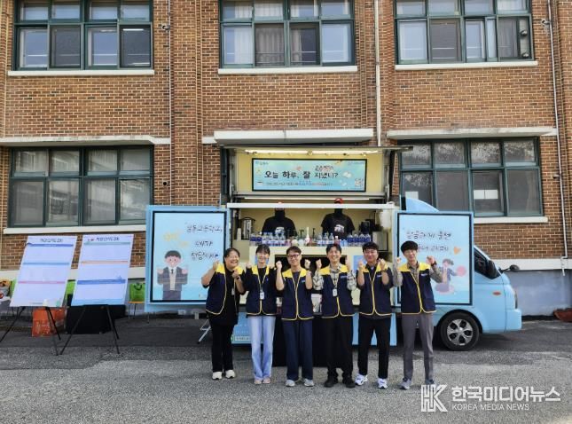 포천시 일동고등학교와 함께하는 '생명존중 안심마을' 자살예방 인식개선 캠페인 개최