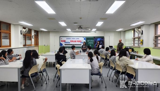 화성특례시 동탄1동 주민자치회, ‘찾아가는 진로 멘토링’통한 청소년과 소통의 장 마련