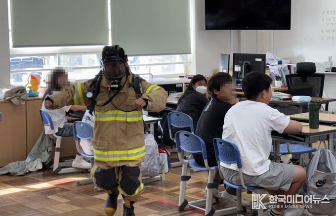 직업마당 운영 모습(소방관)