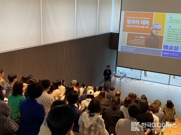 부산문화회관 2025 아카데미