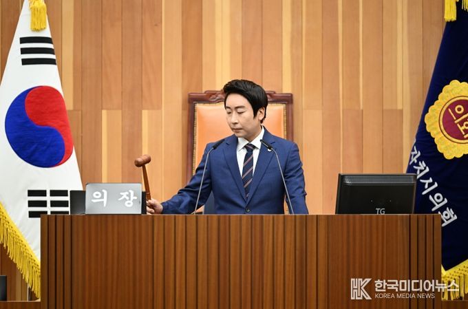 임채성 의장